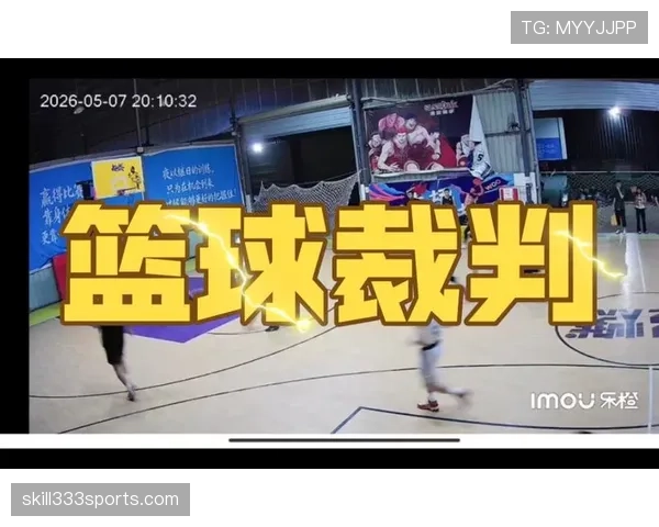 篮球持球五秒违例在哪些情况下会被吹罚？