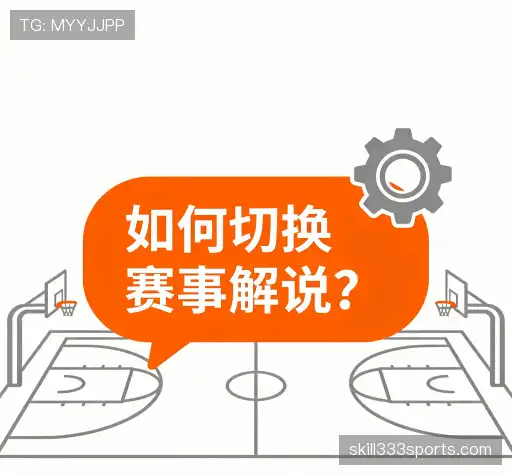 疑问解决区